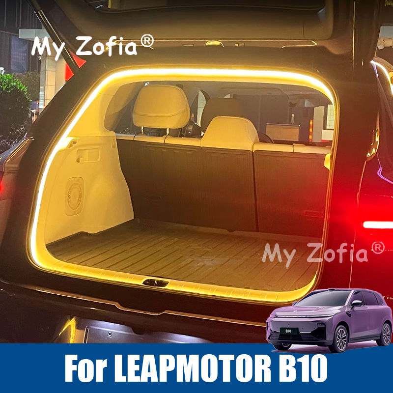 For Leapmotor B10 2025 2026 Car Rear Trunk high brightness lighting ambient ligh