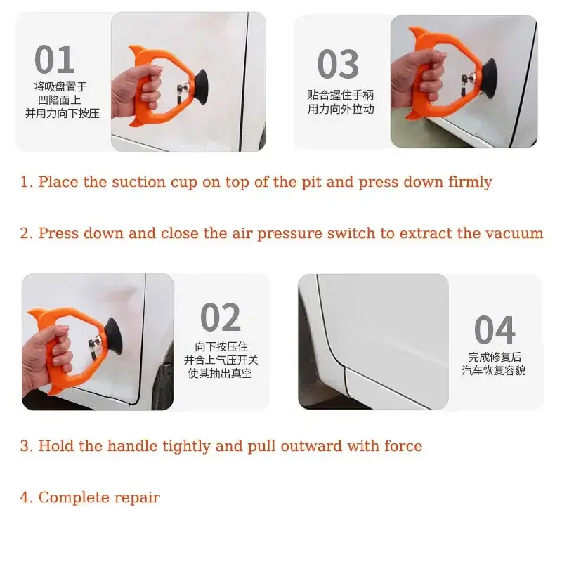 Thumbnail: Car Repair Tool Body Repair Puller Big/Small Suction Cup Remove Dents Puller Por
