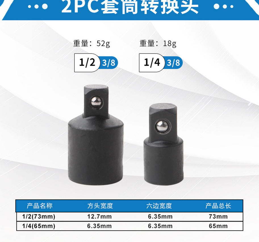 Thumbnail: Universal 3 Jaw Oil Filter Remover Tool Cars Oil Filter Removal Tool Interface S