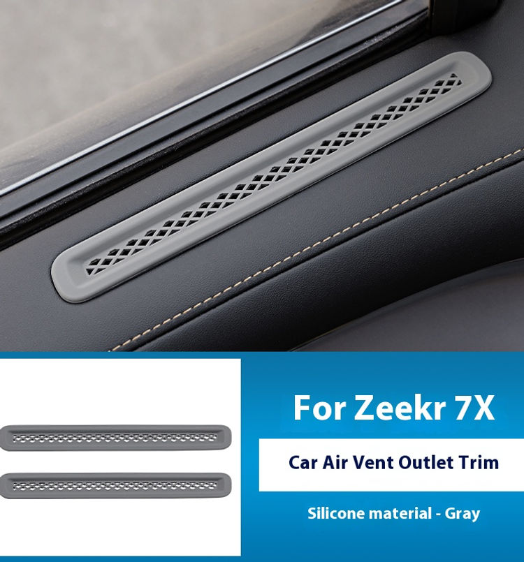 Thumbnail: ZEEKR 7X door outlet Air protective cover, protection, Silicone plastic dustproo