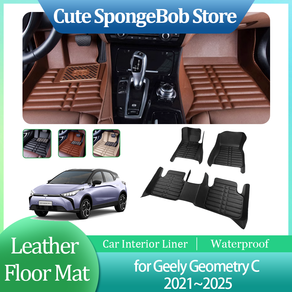 Car Leather Floor Mat for Geely Geometry C 2021~2025 2022 2023 2024 Foot Interio