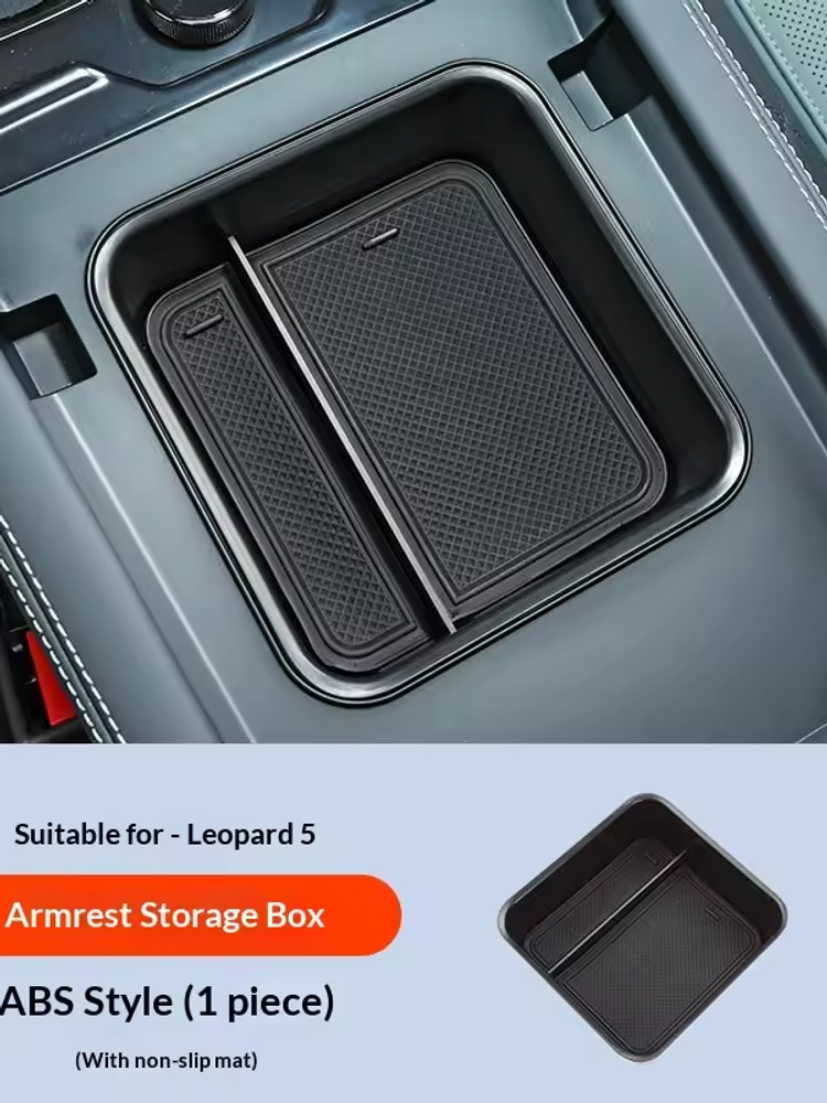 Car Interior Upgrade Refrigerator Armrest Storage Organizer Box For BYD Leopard