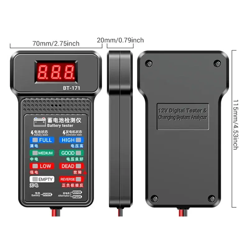 Thumbnail: 2023 New Universal Car Battery Tester 12V 24V 100-2000CCA Battery Load Tester To