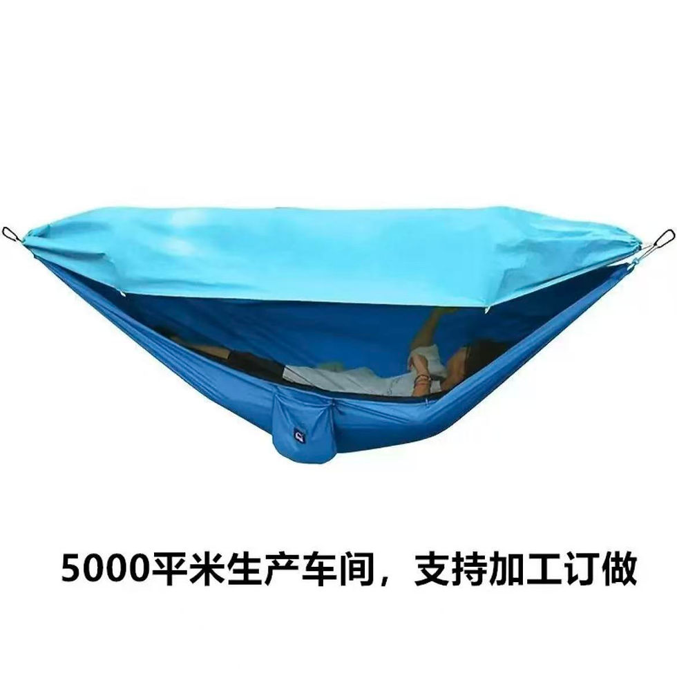 Thumbnail: Ultralight Portable Camping Hammock - Versatile for Outdoor & Vacation Use, Comp