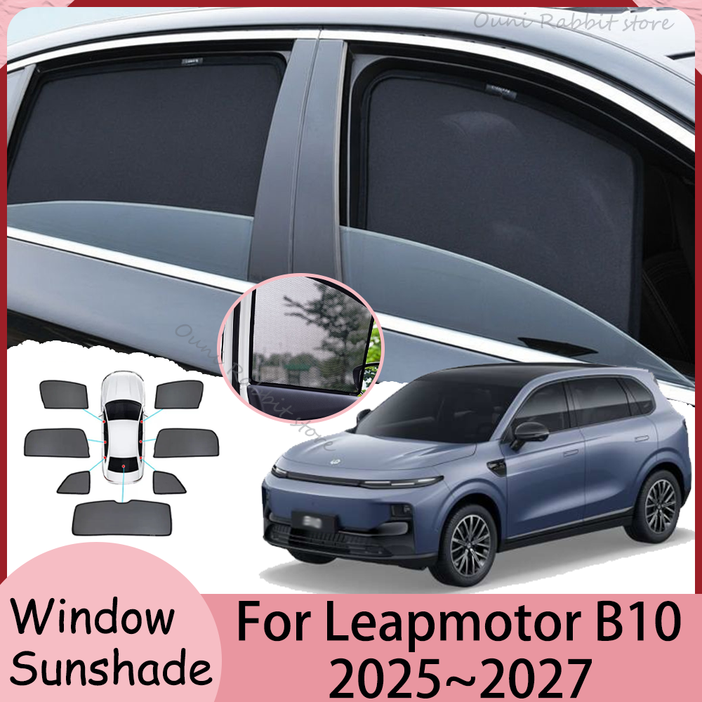 For Leapmotor B10 2025~2027 2026 Car Magnetic Mesh Privacy Sunshade Side Window