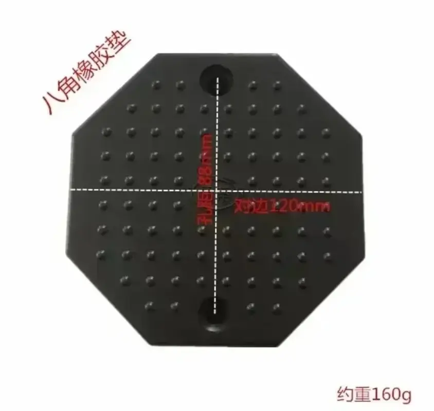 Thumbnail: 1PC Black Rubber Jacking Pad for Car Lift Anti-slip Surface Tool Rail Protector