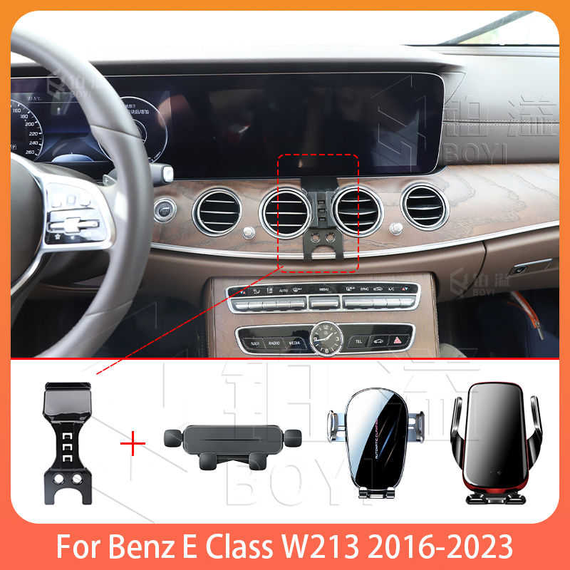 Phone Holde Car For Benz E Class W213 2016-2023 Mobile Support Special Fixed Bra