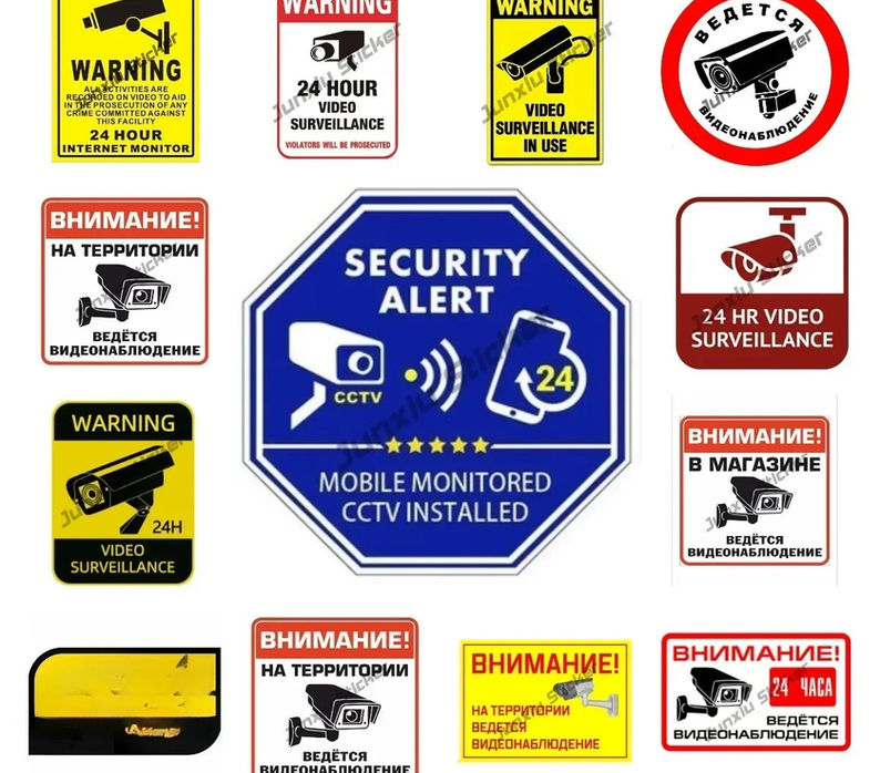 Video Surveillance Vinyl Decal Sticker Warning PVC sticker Camera Alarm Sticker