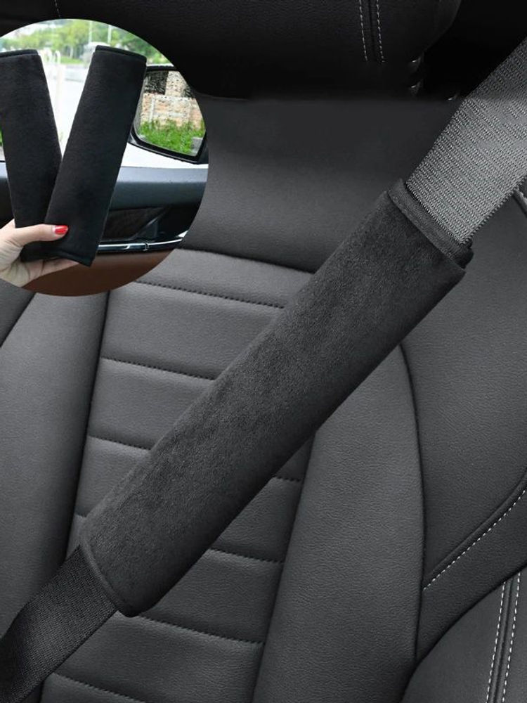 2Pcs/set Car Seat Belt Safety Belt Shoulder Cover Soft Breathable Plush Protecti
