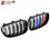 Thumbnail: Chrome Black Front Bumper Diamonds Style Grille For BMW 1-Series E81/E82/E87/E88
