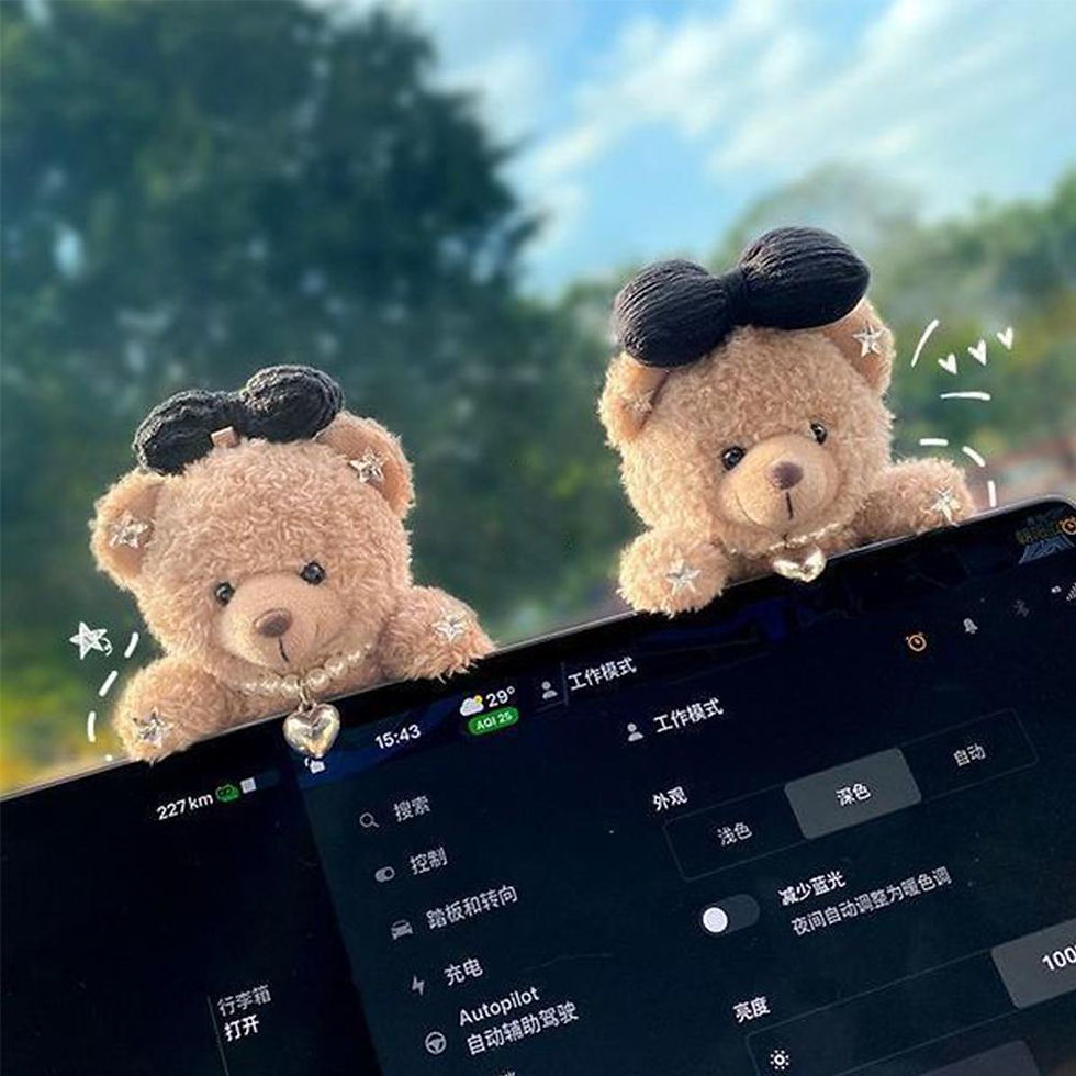 Thumbnail: Car Internet Celebrity Accessorie Used For Car Gear Shift Decoration Cute Turn S