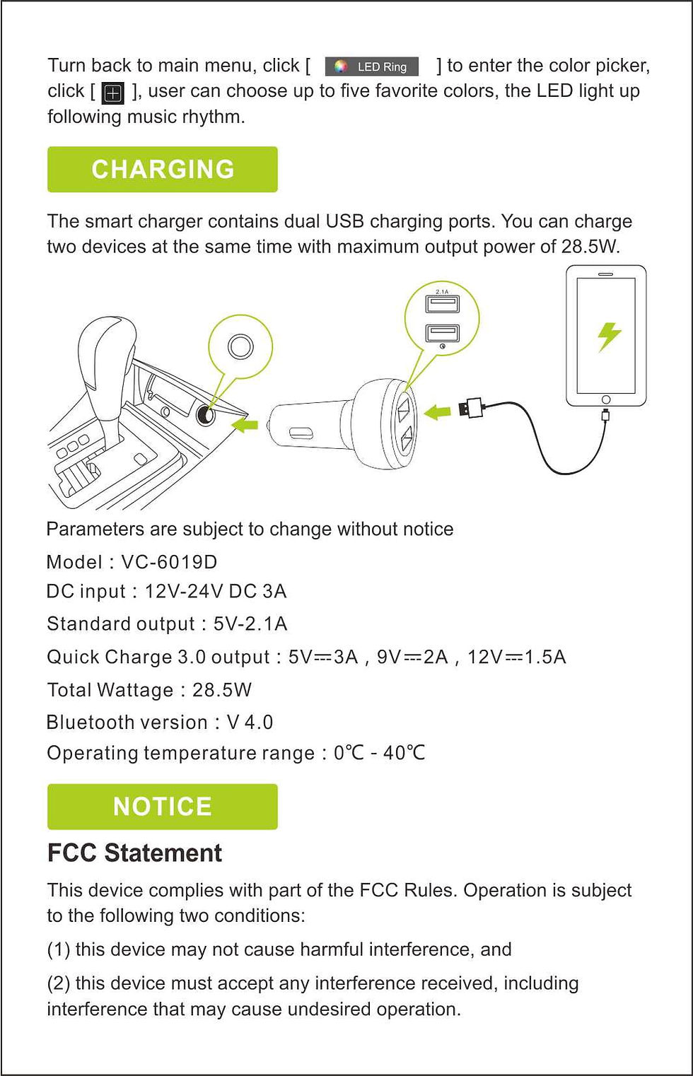 Thumbnail: Auto Drive Car Charger with APP Control, Dual Charging Ports, Parking Locat..