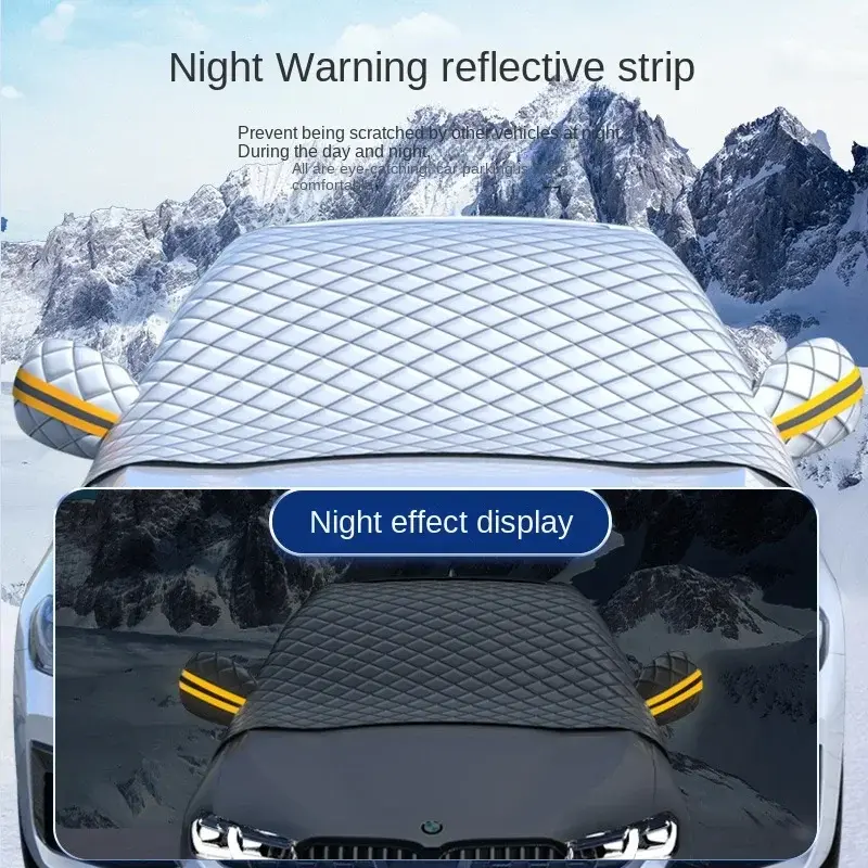 Thumbnail: Car magnetic car snow shield front windshield sun shield thickened snow shield f