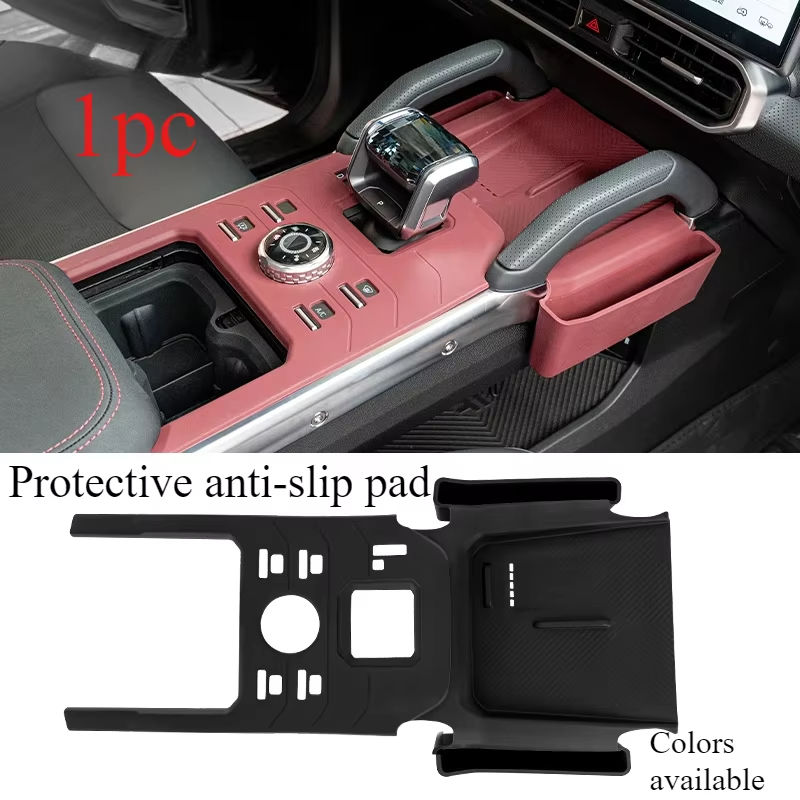 For Chery Jetour Traveler T2 Central Control Gear Silicone Pad Storage Box Car W