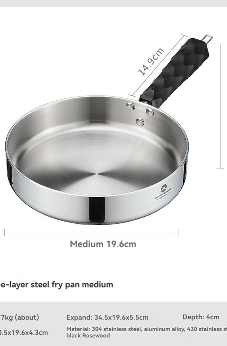 CMPIANGMOON CC-19 camping three-layer steel frying pan, portable and detachable