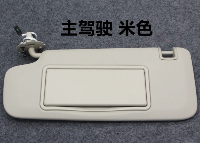 Thumbnail: Overhead Console Interior Sunvisor With Mirror Front visor assembly For Chevrole
