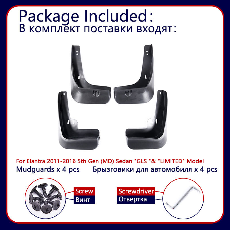 Thumbnail: 4Pcs for Hyundai Elantra MD 2011~2016 Car Mud Flaps Mudguard Splash Guards Fende
