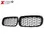 Thumbnail: XVIP Front Bumper Kidney Grilles For BMW X5 F15 X6 F16 2014-2019 X5M F85 X6M F86