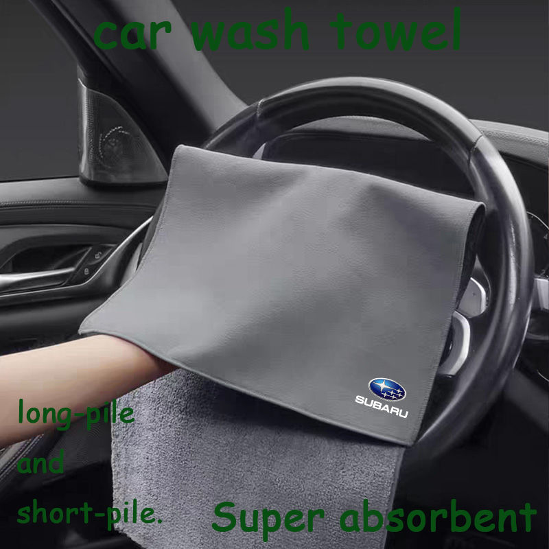 Microfiber Car Cleaning Towels car wash cloth Detailing Kit For Subaru Impreza F