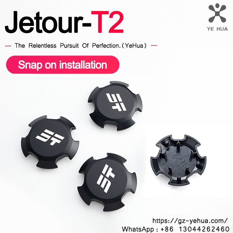 For Jetour Traveller T2 Black Wheel Hub Cover Wheel Hub Cover Replacement Parts