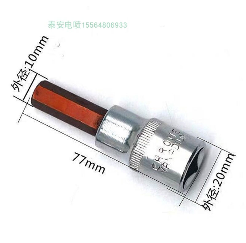 Thumbnail: Diesel Common Rail Injector Valve Assembly Nut Removal Disassemble Tight Cap Too