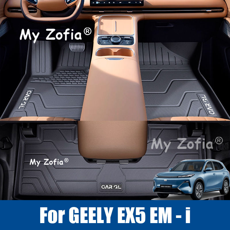 For Galaxy Starship 7 EM-i EX5 EM-i 2025 2026 Car TPE Floor Mats Full Cover Carg