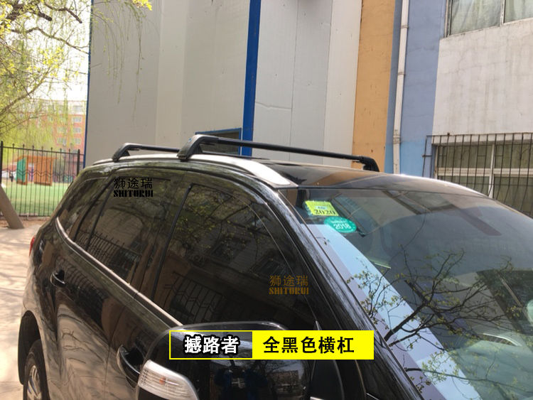 Thumbnail: 2Pcs Roof bars For KIA - Carnival / sedona (YP) MPV [2014-2020] Aluminum Alloy S