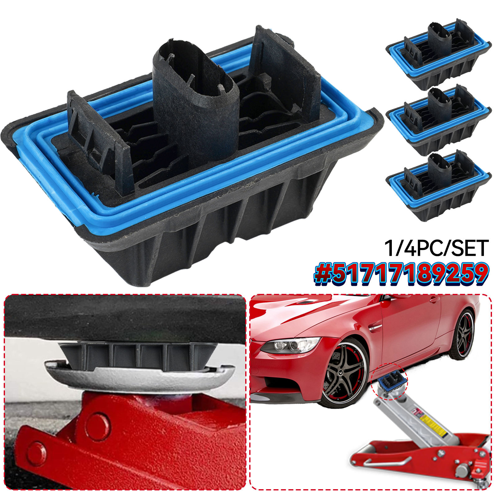 1pc/4pcs Lift Jacking Point Support Plug Plate Block Jack Pad for BMW X3 X4 X5 X