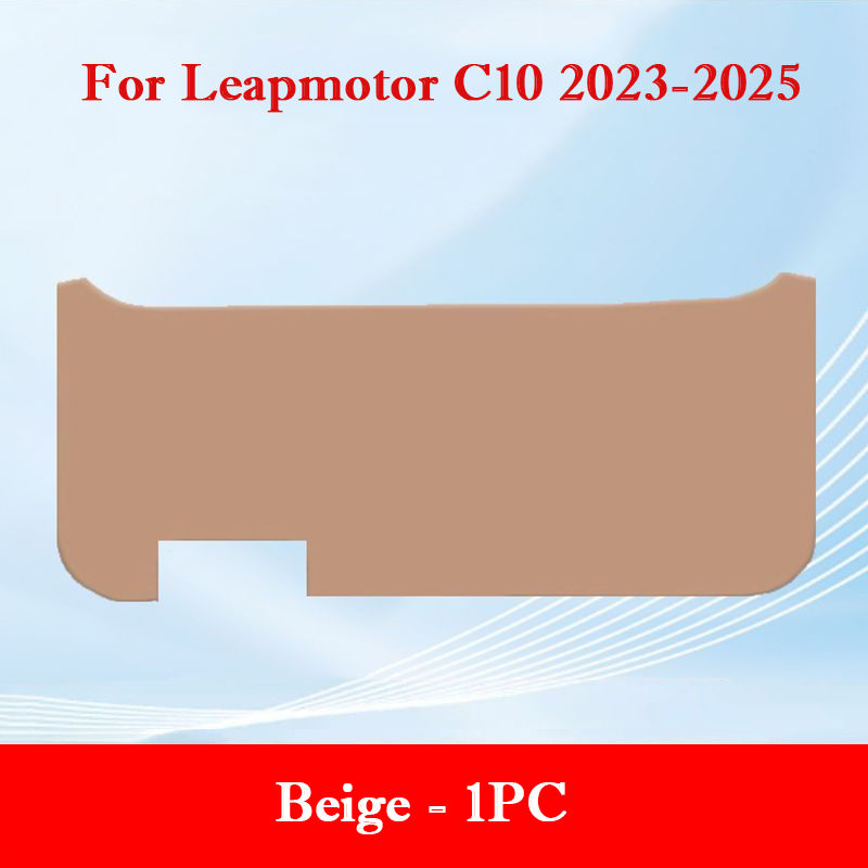 Thumbnail: For Leapmotor C10 2023-2025 Car Trunk Door Anti Kick Pad Tailgate Anti-Scratch P