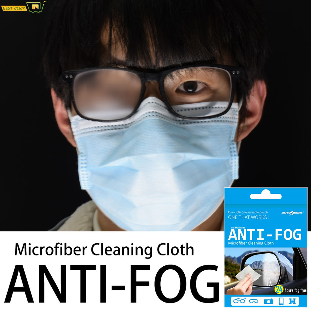 Reusable Anti-Fog Lens Wipes Anti Fog Glasses Lens Cloth Mask Cleaner Car Rearvi