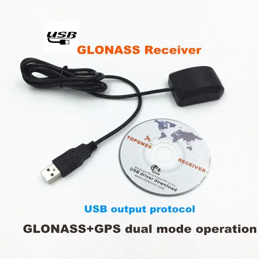 USB GPS GLONASS Receiver Antenna,USB Output 0183NMEA, GPS Data Acquisition