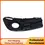Thumbnail: 1 Pair Front Bumper Fog Light Grille For Audi Q5 2013 2014 2015 2016 2017 Car Fr