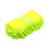 Thumbnail: Car Wash Microfiber Chenille Car Wash Sponge Care Washing Brush Pad Washing Towe