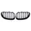 Thumbnail: Pulleco Car Front Bumper Grille Kidney Racing Grill Grilles Trim Strips For BMW