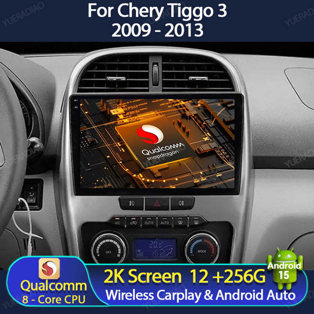 Android 15 Car Radio For Chery Tiggo 3 2009 2010 2011 2012 2013 GPS NAVI Head Un