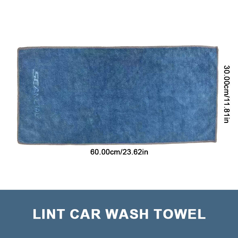 Thumbnail: SEAMETAL Car Wash Microfiber Towel Strong Water Absorption Car Home Cleaning Tow