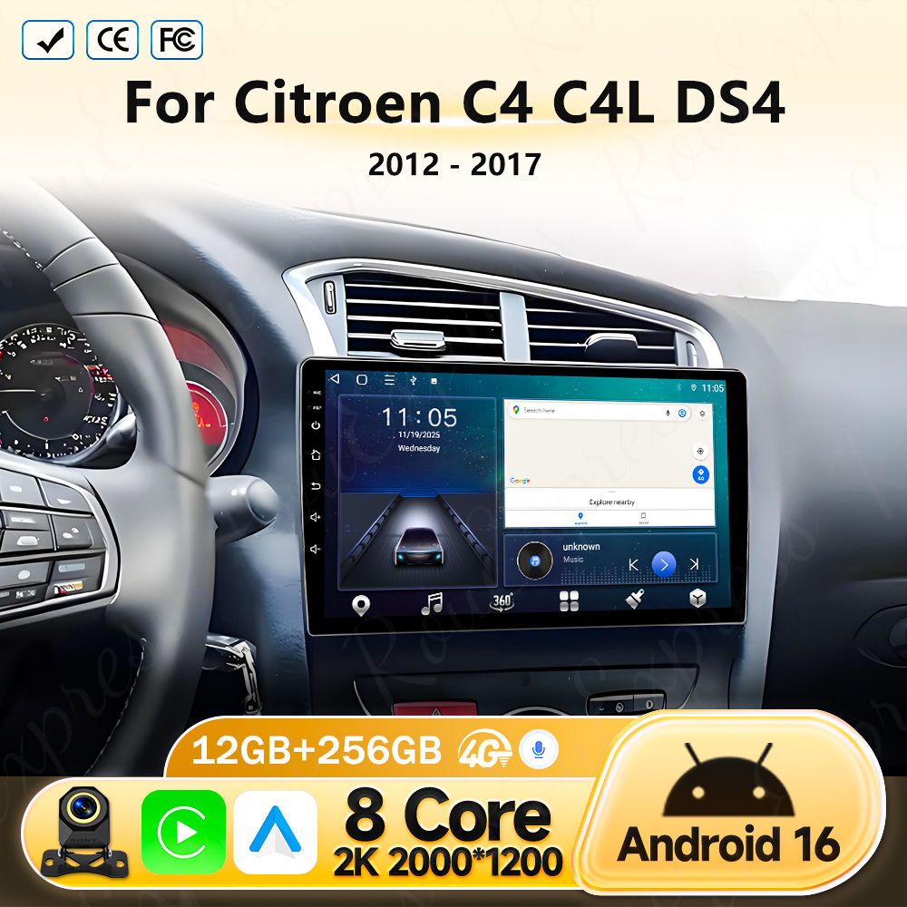 Carplay Radio Android Screen For Citroen C4 C4L DS4 2012 - 2017 Multimedia Recei
