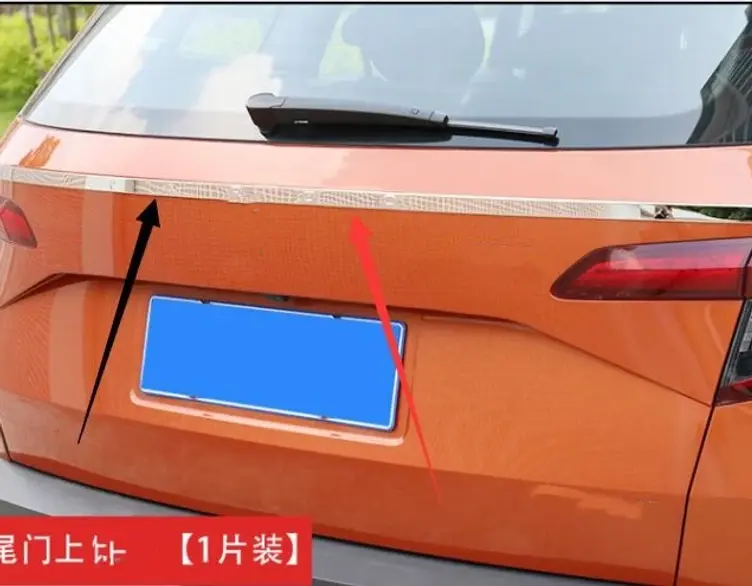 Thumbnail: for Skoda Karoq 2017-2020 Stainless Steel Exterior Accessories Car Tailgate Rear