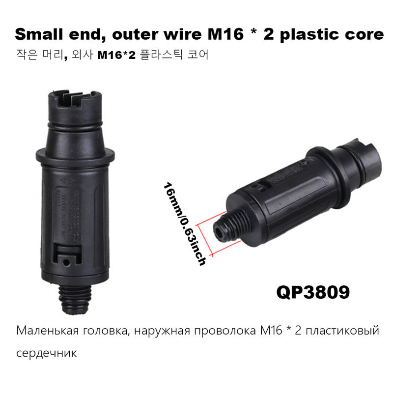 Thumbnail: Angle Adjustable High Pressure Washer Nozzle Sprayer With 1/4" Quick Plug Connec