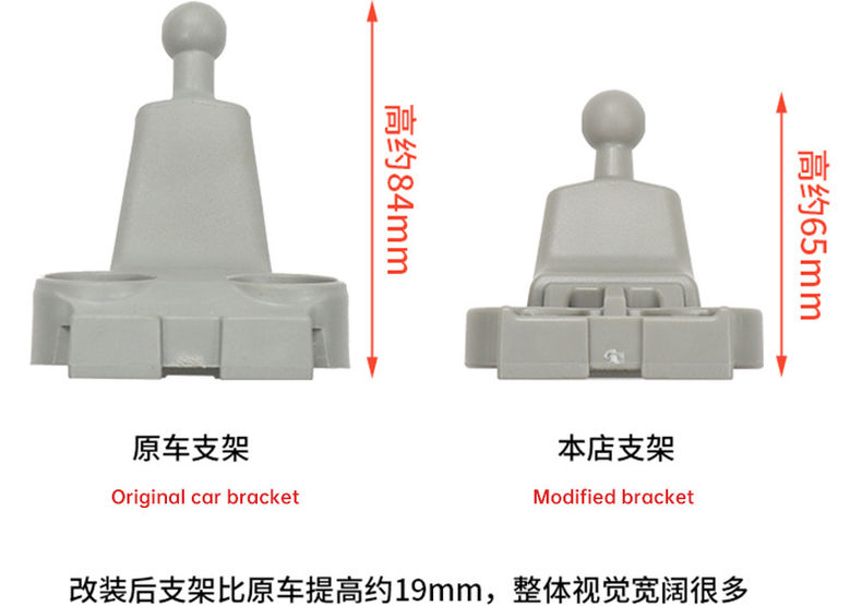 Thumbnail: Interior rearview mirror base For 2019-2025 Suzuki Jimny JB64 JB74w Improve the
