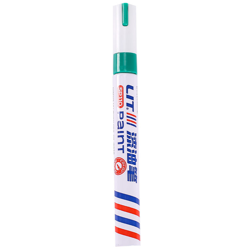 Thumbnail: Car Scratch Repair Paint Pen Quick Dry Touch Up Paint Repair Pen Waterproof Whee