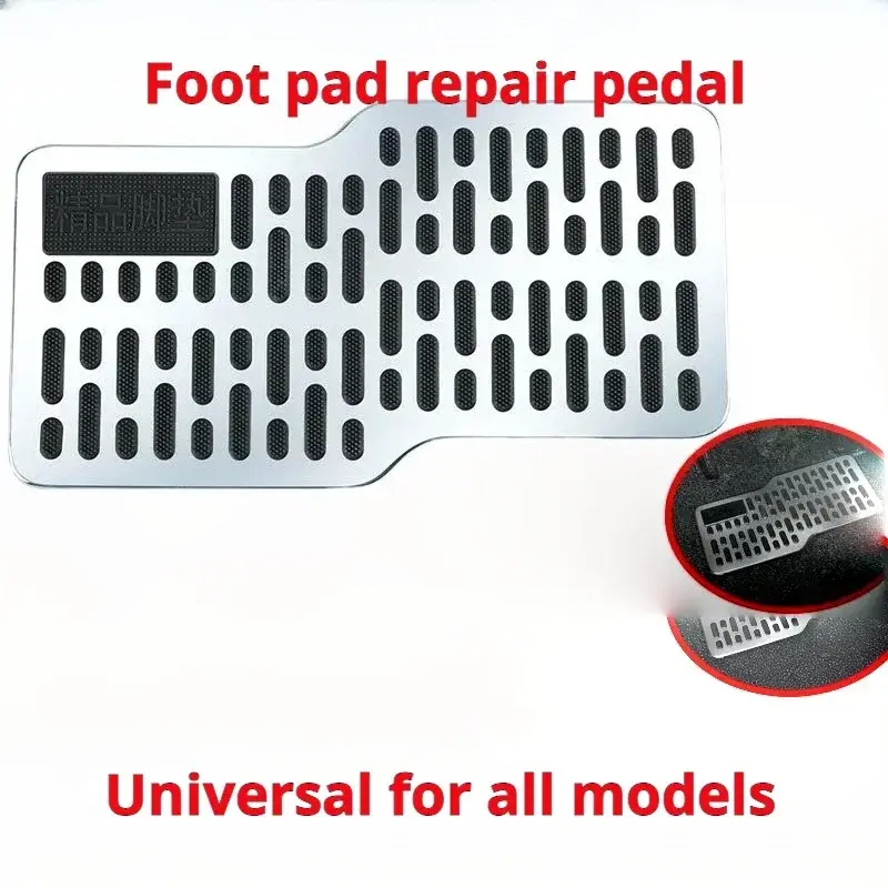 Thumbnail: Auto Foot Rest Pedal Plate Floor Carpet Mats Non-slip Stainless Heel Pad For Tru