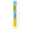 Thumbnail: Rain-X Expert Fit Rear Wiper Blade 12" Replacement 12A - 850004