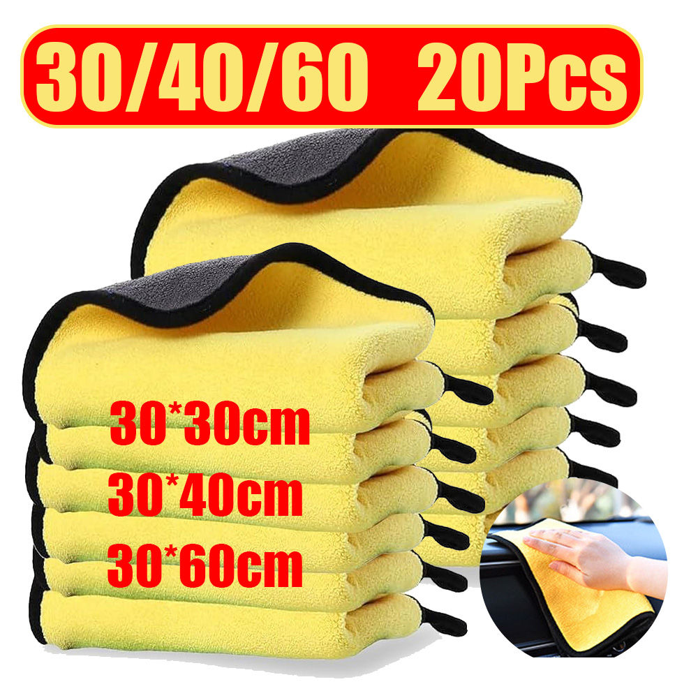 1-20Pcs Microfiber Cleaning Towel Thicken Softcar cleaning cloth Car Drying Wash