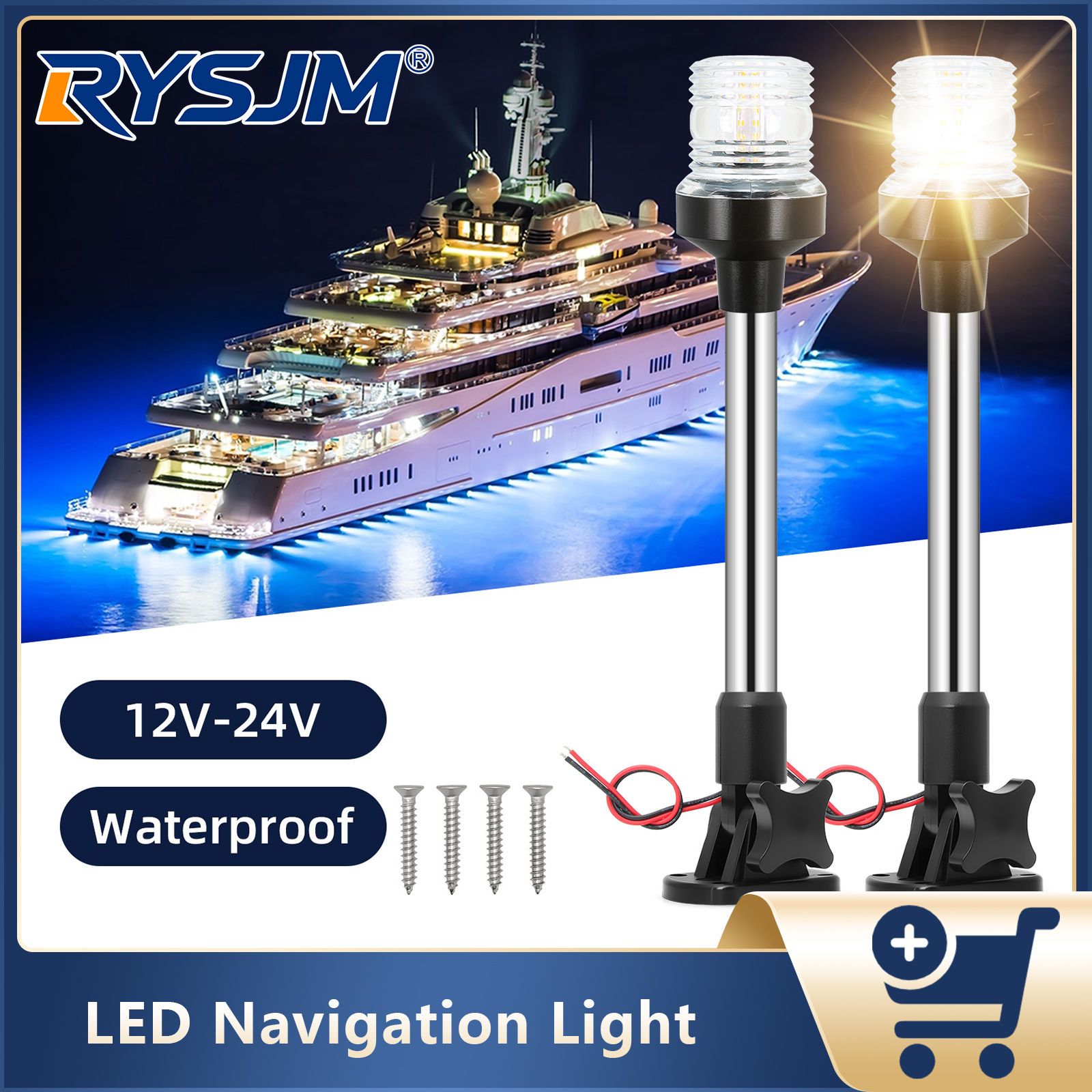 6//12 Inch LED Navigation Light Anchor Light Sailing Signal Lamp 360 Degree Ligh