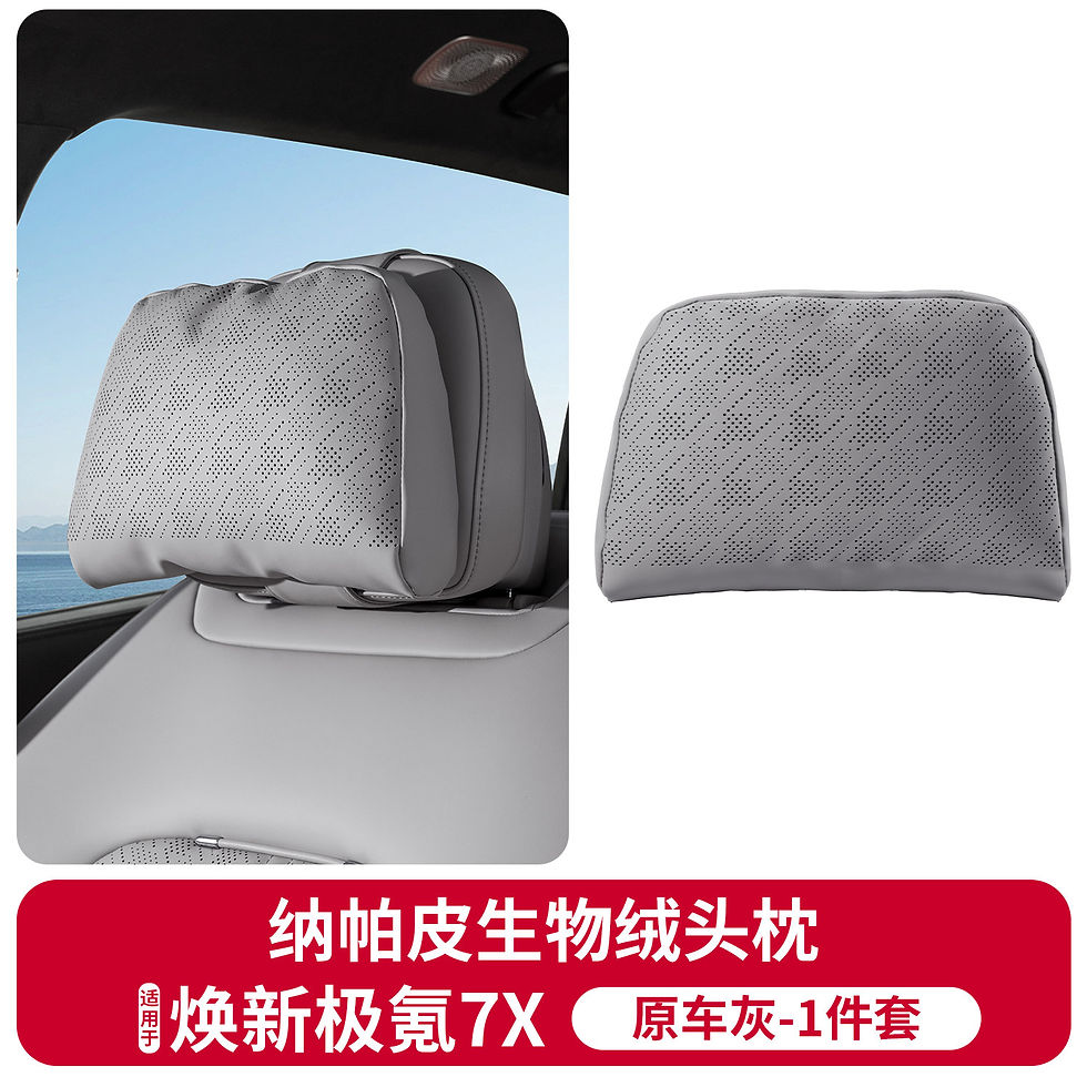 Thumbnail: Bio fleece Headrest Pillow for 2026 NEW ZEEKR 7X Breathable Perforated Memory Fo