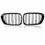 Thumbnail: Glossy Black Front Sport Kidney Grille Grill For -BMW 3 Series E46 2-Door Coupe