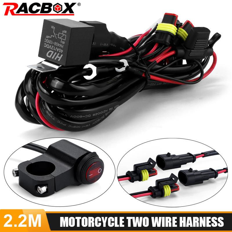40A 12V Fog Lights Wire Switch Harness 2 Wires 1.6M 2.2M Electric On Off Switch