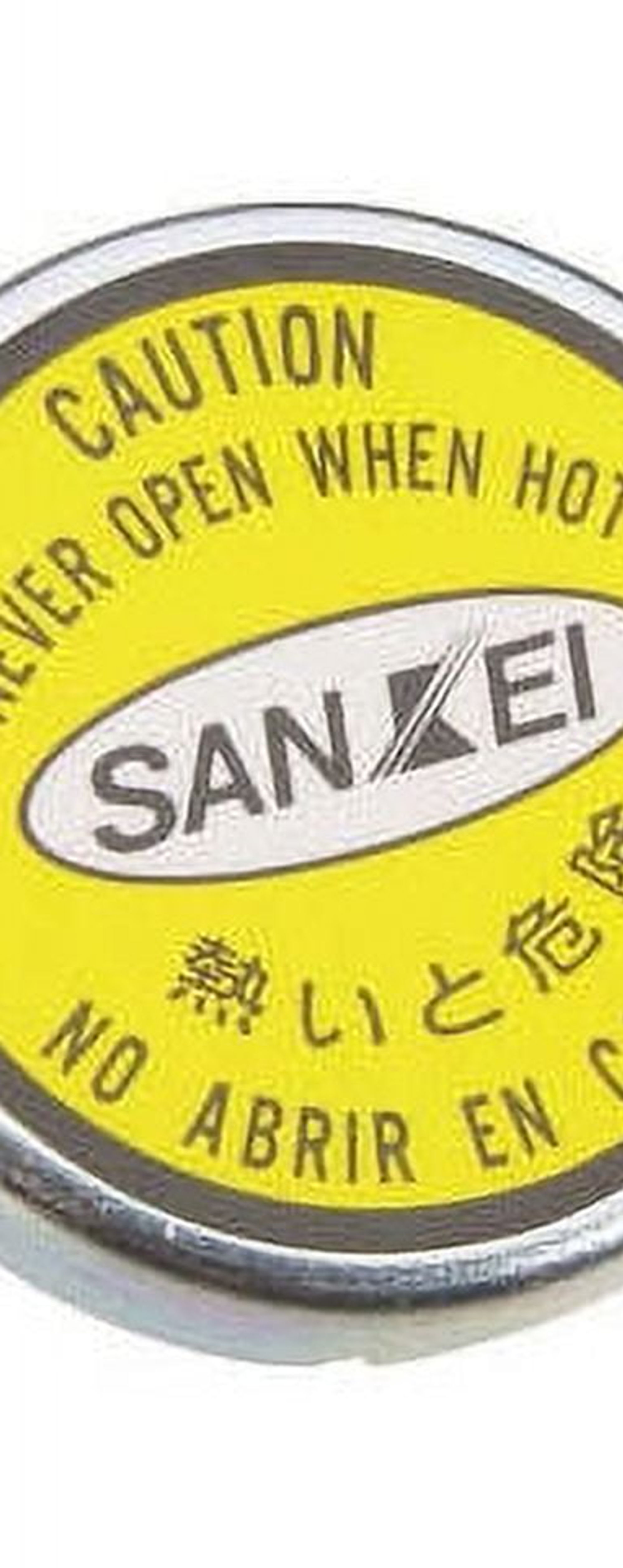 Radiator Cap - Compatible with 2001 - 2019 Toyota Highlander 2002 2003 2004..