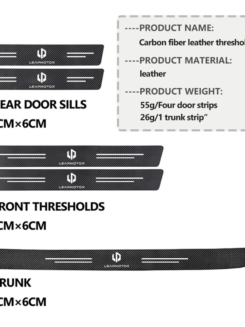 Thumbnail: Car Carbon Fiber Door Sill Anti-Scratch Guard Sticker Accessories For Leapmotor